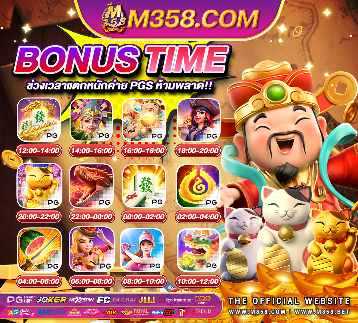 roll slot slotxo joker สมัคร ใหม่